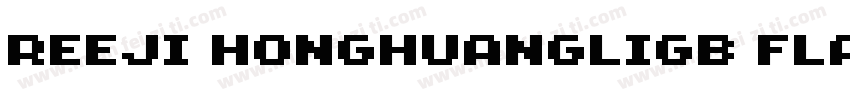 REEJI HonghuangLiGB Flash SemiBold字体转换